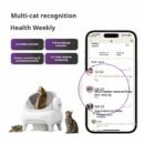 Open-style intelligent fully automatic cat litter box, extra-large electric cleaning Maine Coon cat toilet, small dog litter scooper.